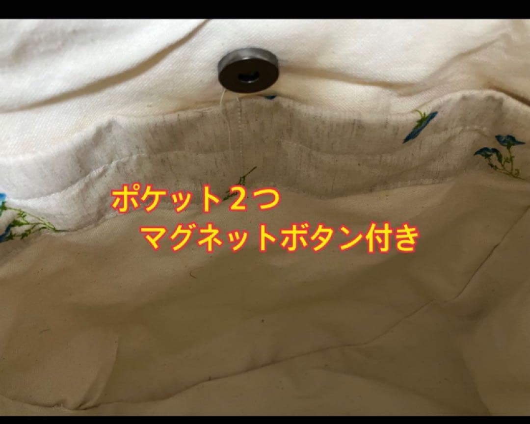 オーダー品　全5品＆チューリップバッグ