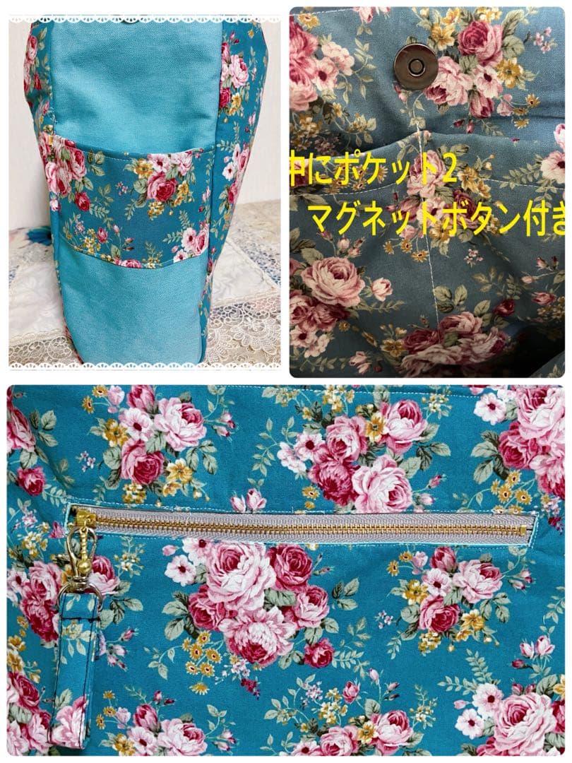 オーダー品　全5品＆チューリップバッグ