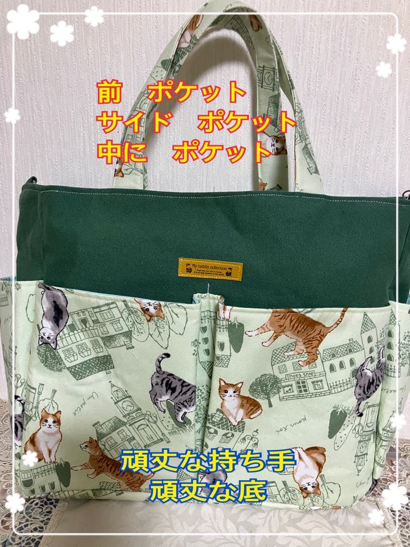 オーダー品　全5品＆チューリップバッグ