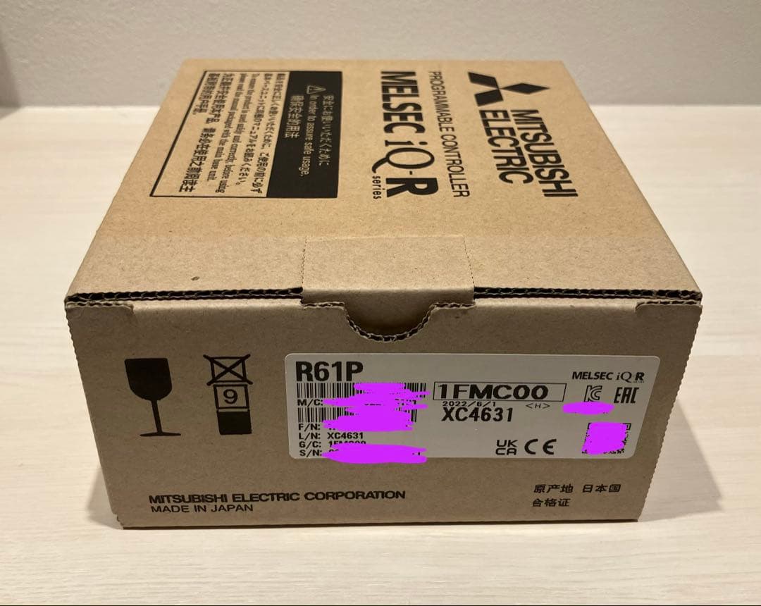 三菱電機 R61P 電源ユニット 新品未使用 iQ-R 2個セット