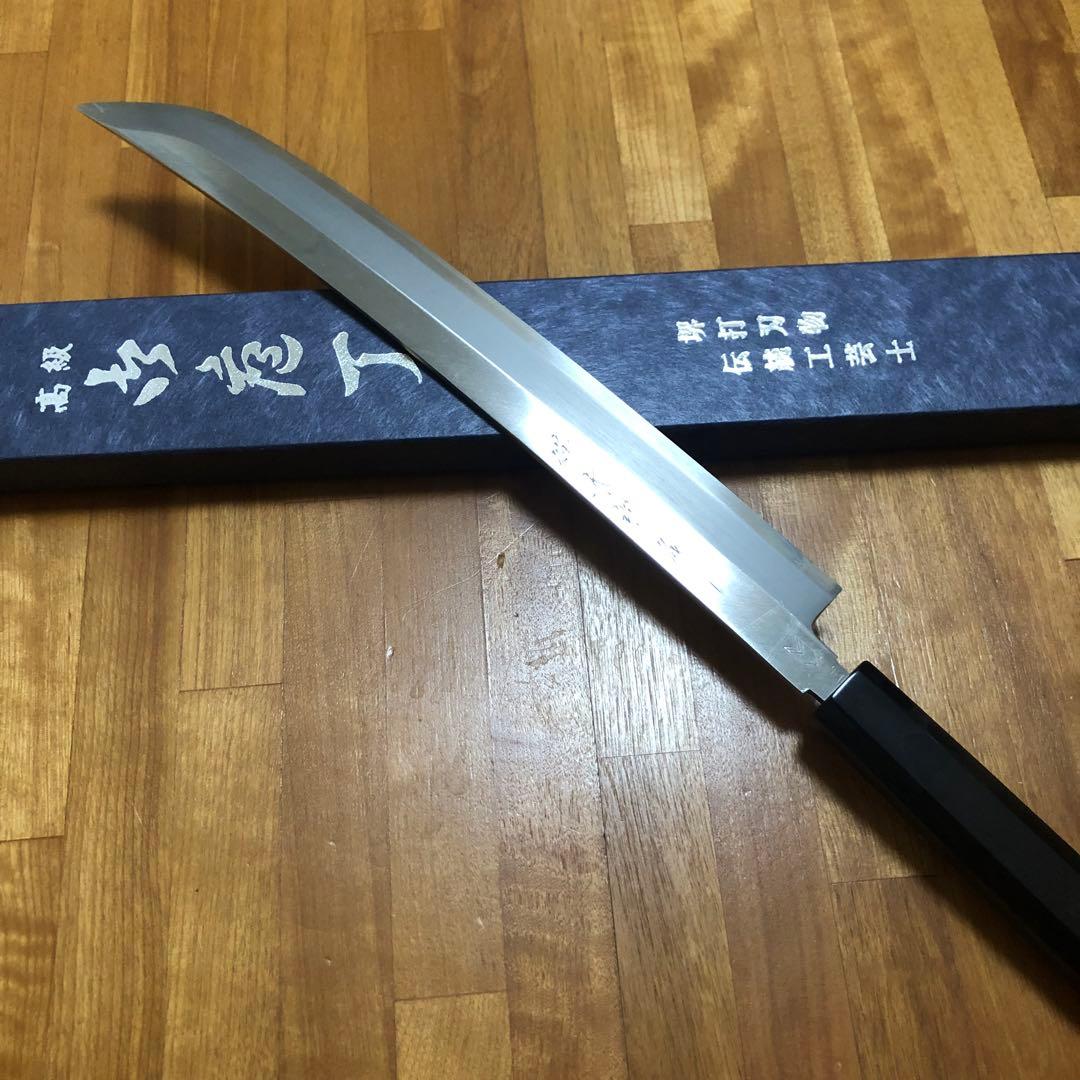 【堺打刃物】銀三鋼　本鍛錬 鬼反り　先丸蛸引き300mm 黒檀八角水牛柄