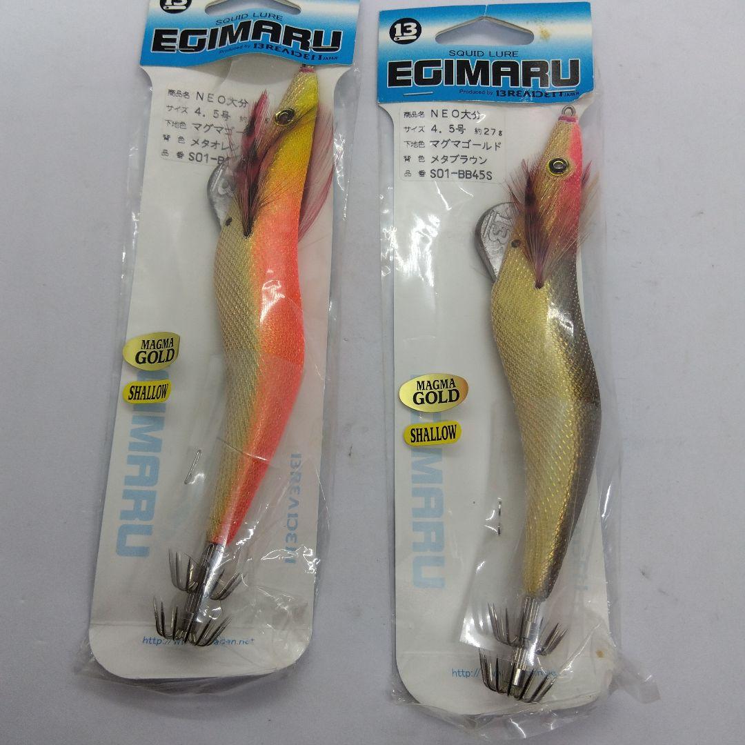 ブリーデン エギマル 4.5号 NEO大分 新品未使用品 6個セット