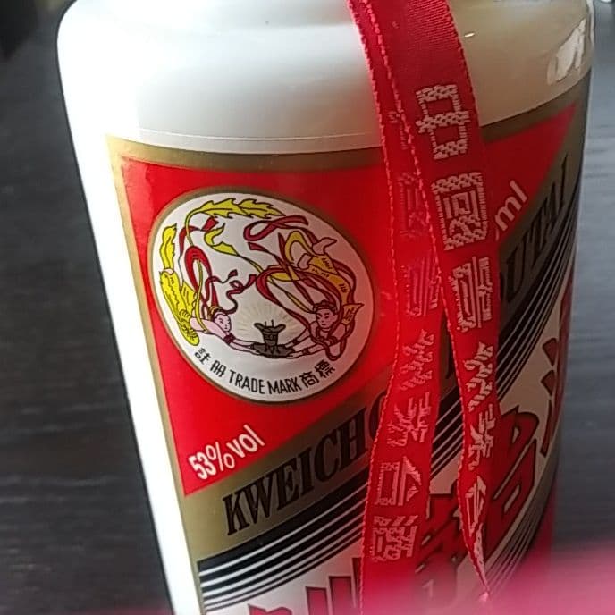 天女ラベル　茅台酒　2008外交用