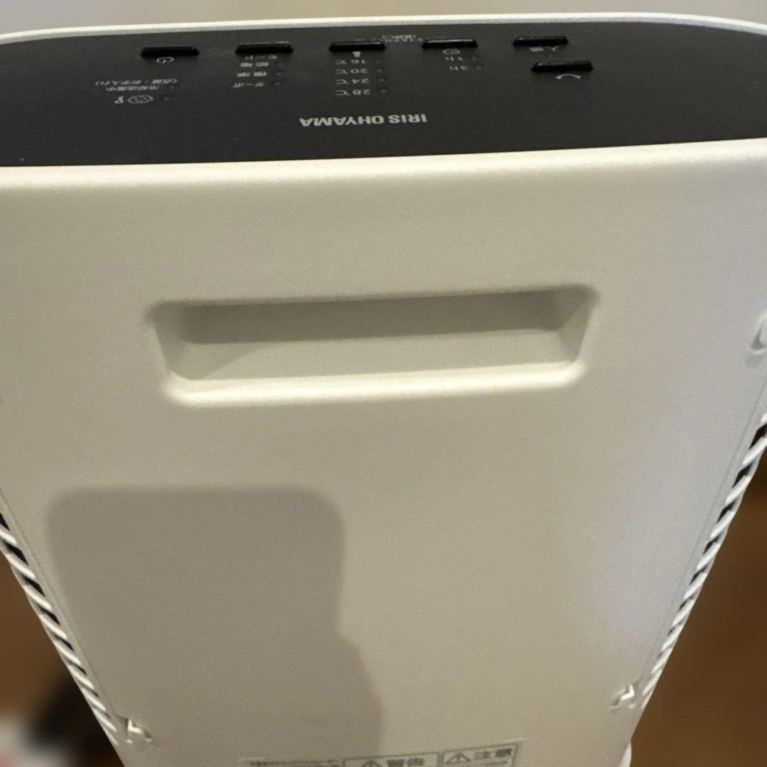 アイリスオーヤマ　大風量セラミックファンヒーター KCH-LWSW121-W