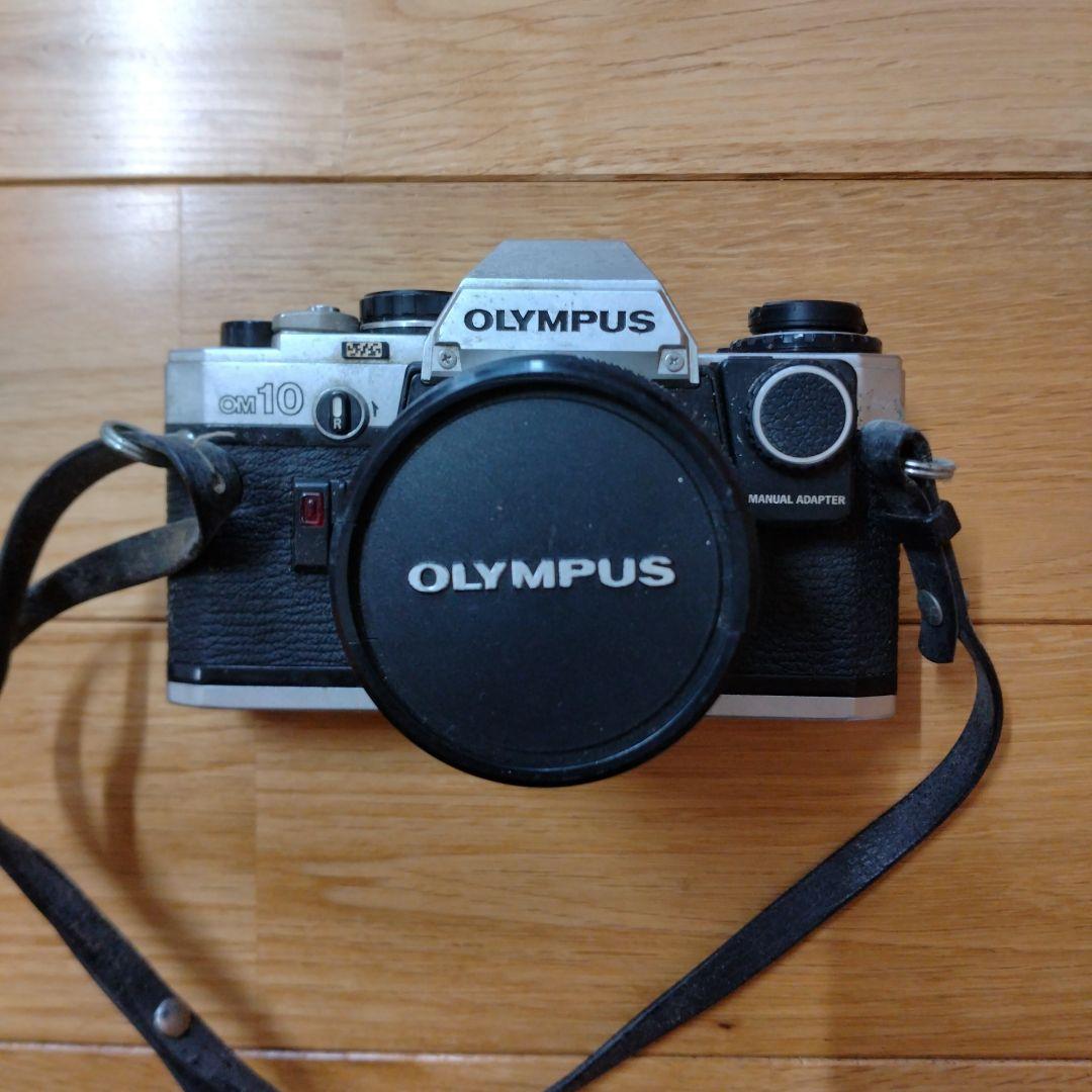 OLYMPUS OM-10 一眼レフカメラ