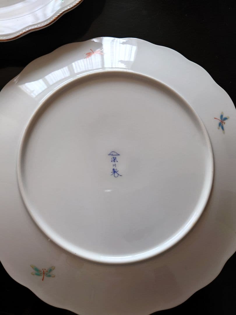 深川製磁　トンボ柄大皿 10枚セット