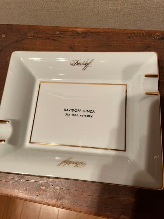 ダビドフ　葉巻　灰皿　非売品