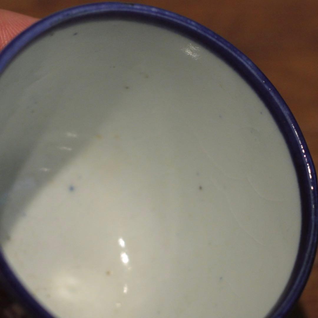 市松文様 筒盃 明治 印判 酒器 ぐい呑み 古美術 古道具 アンティーク