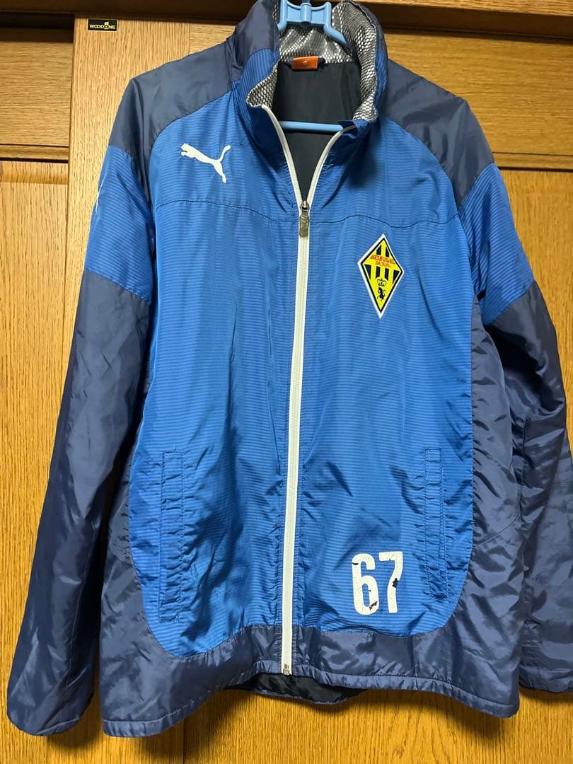 西武台サッカーウェア　ウォーマー　練習着　移動着　プーマ