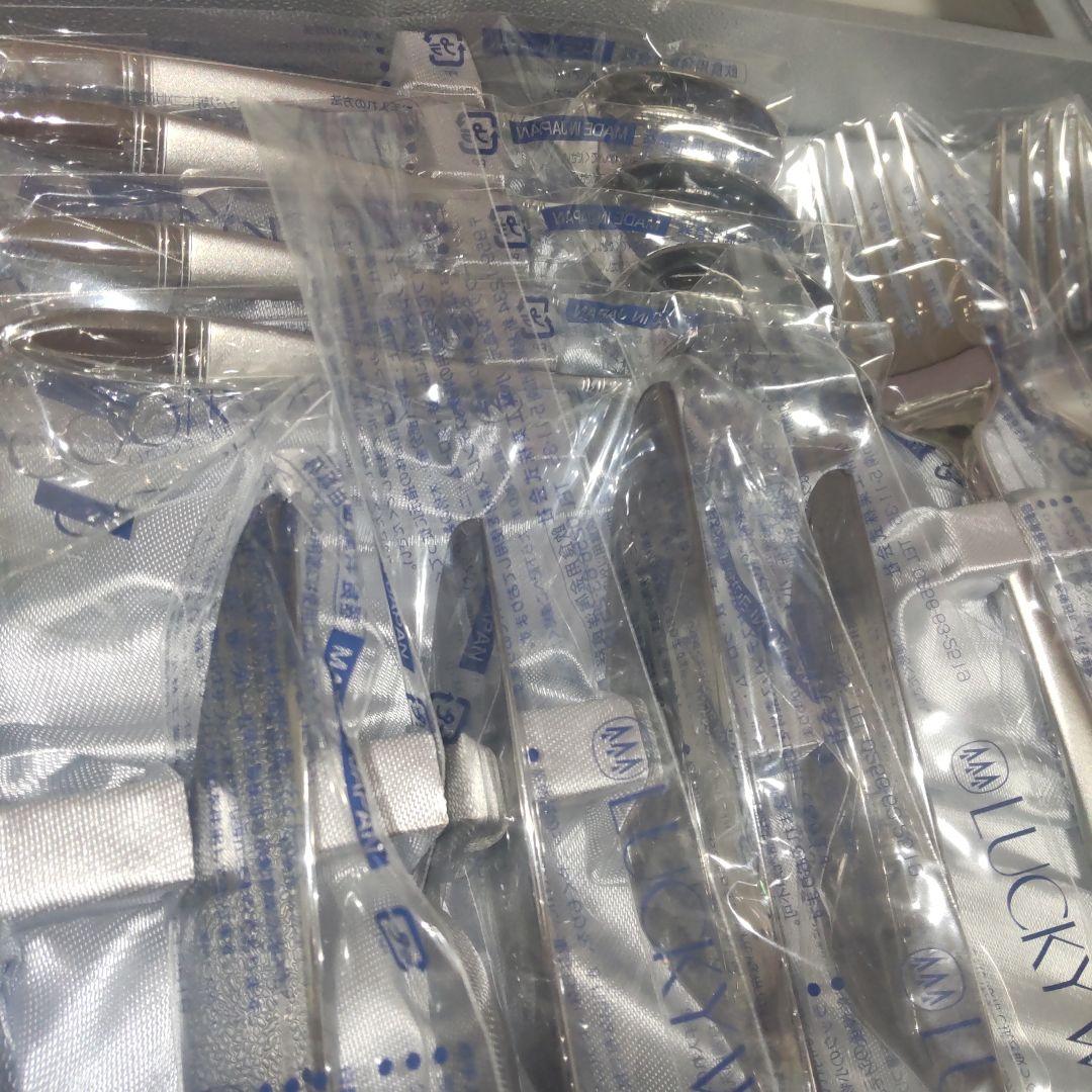 Luckywood ラッキーウッド カトラリー ソルテア 20 ディナーセット