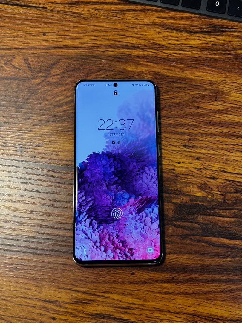 Galaxy S20 5G ホワイト 128GB