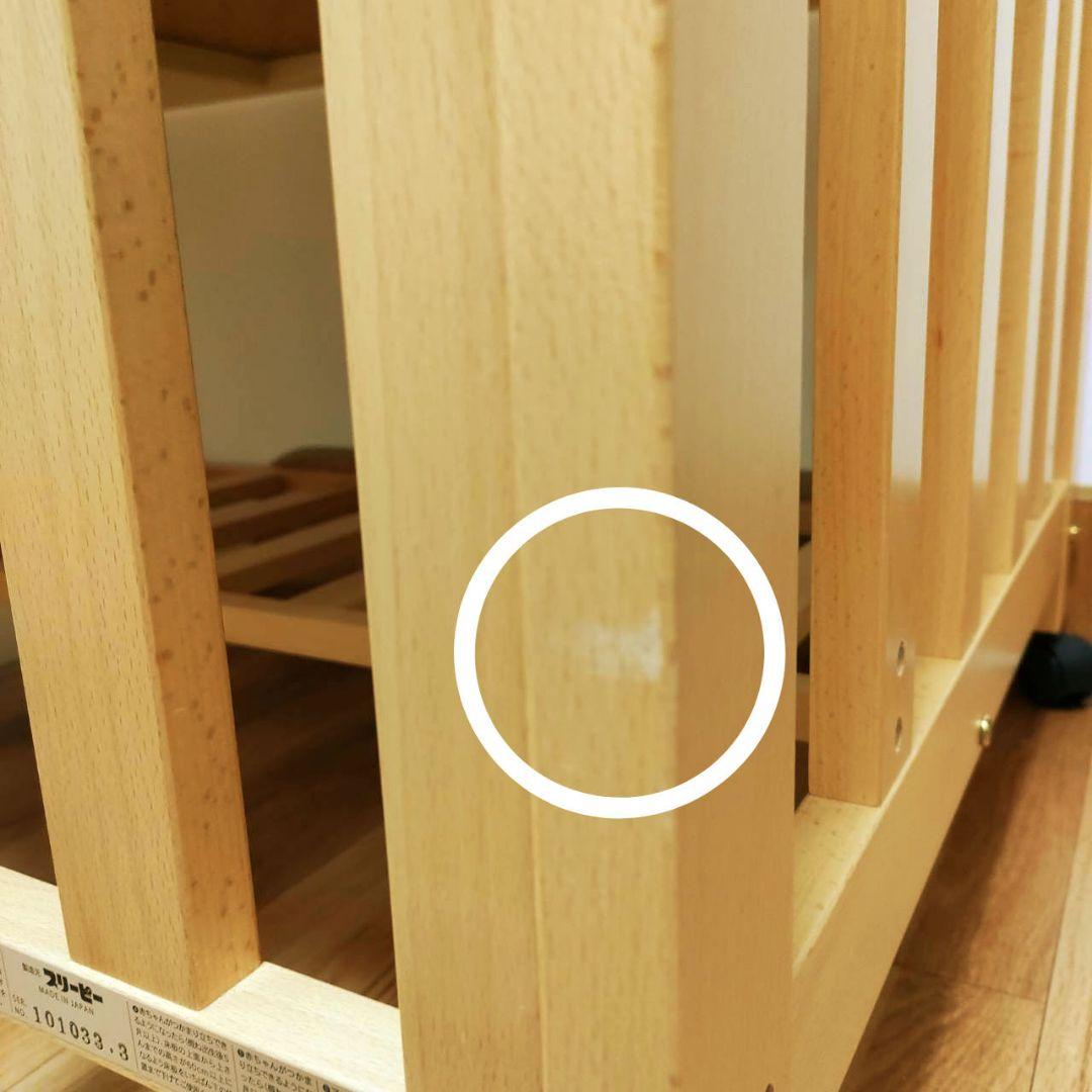 木製ミニベビーベッド キャスター付き　石崎家具