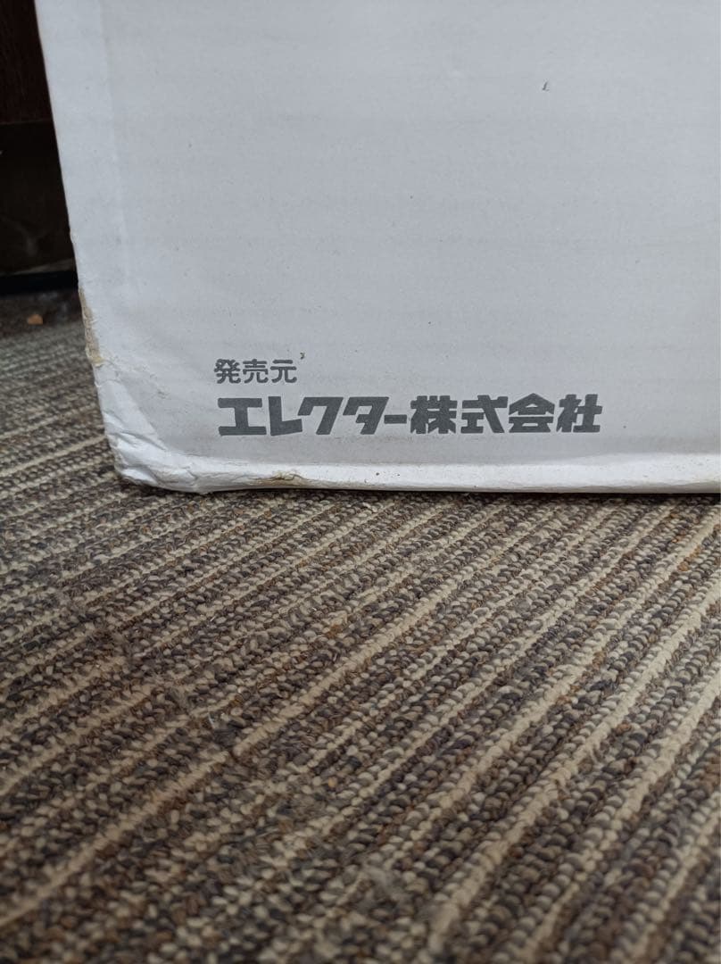 [八6223] ホームエレクター パンチングシェルフ メタリックシルバー