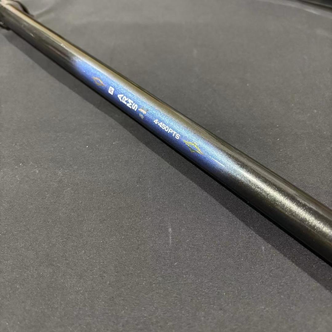 大特価！　磯竿　カゴ遠投竿　4号 450 ARMS磯 PTS 　振り出し 遠投竿