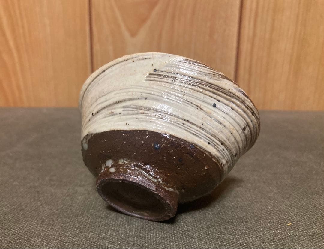 辻村史朗 刷毛目ぐい呑み 真作保証 検索(細川護煕