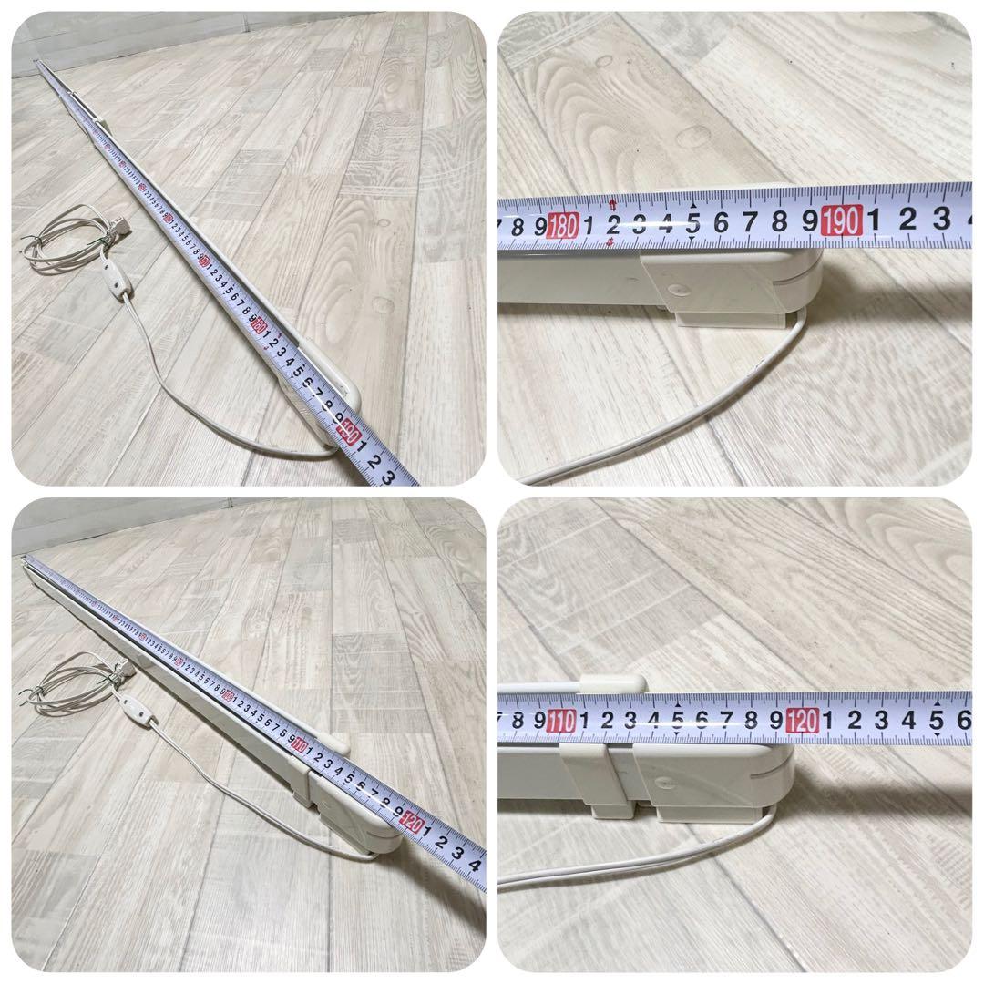 ウインドウラジエーター【120㎝~190㎝】ナカガワ工業　W/R-1219