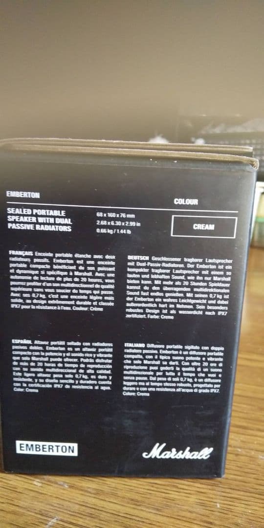 Marshall Emberton クリーム