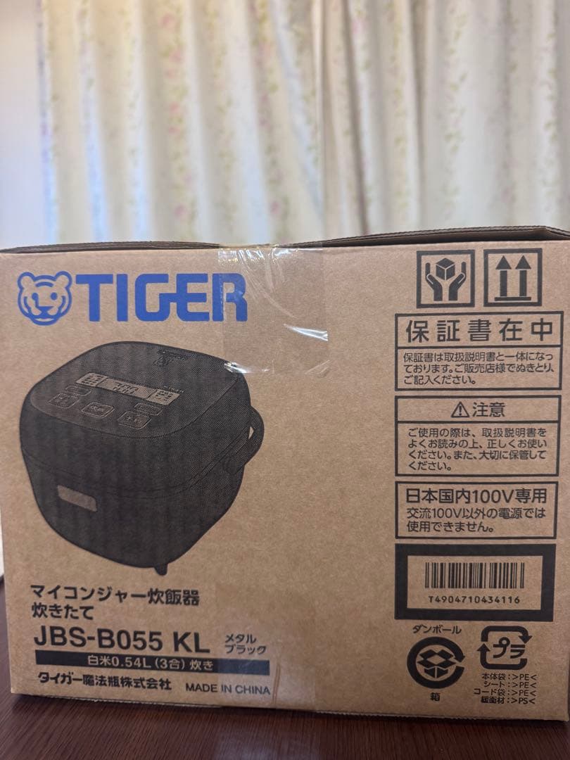 【新品未使用】TIGER 炊飯器 JBS-B055KL ブラック 3合