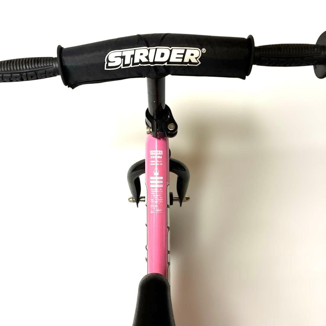 STRIDER ストライダー　スポーツ　ピンク　12インチ　キックバイク