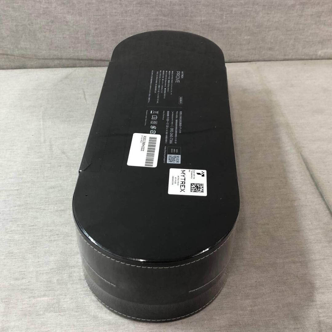 u*u様 未開封 MYTREX PROVE 美顔器 電気ブラシ MT-PV22B