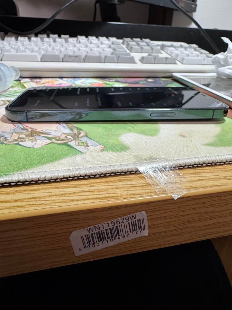 Apple iPhone 12 Pro Max パシフィックブルー