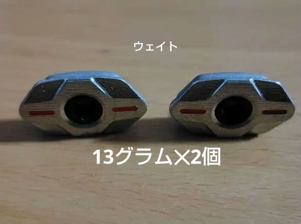 【PING】G410 3U/4U ハイブリッド ヘッド2個セット ウェイト付属