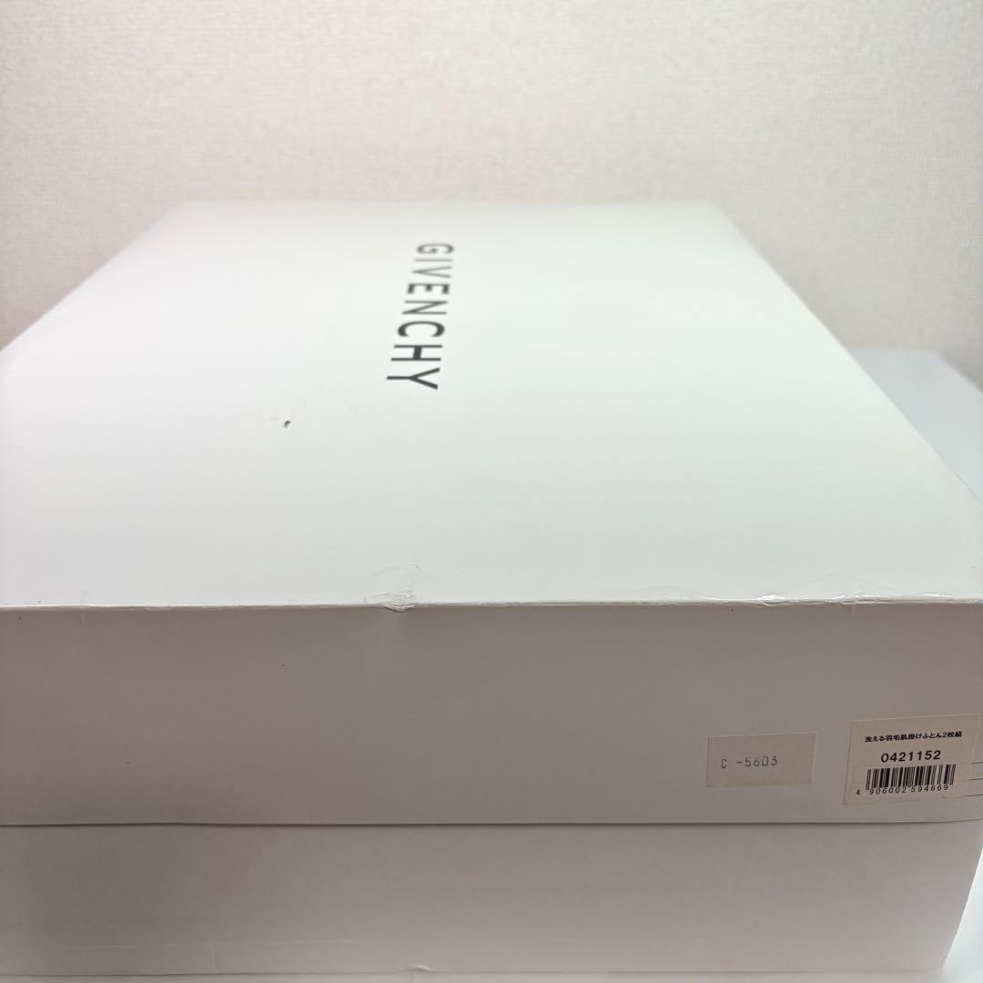 GIVENCHY ジバンシー　洗える羽毛肌掛けふとん　２枚　ペア　ブルー　ピンク