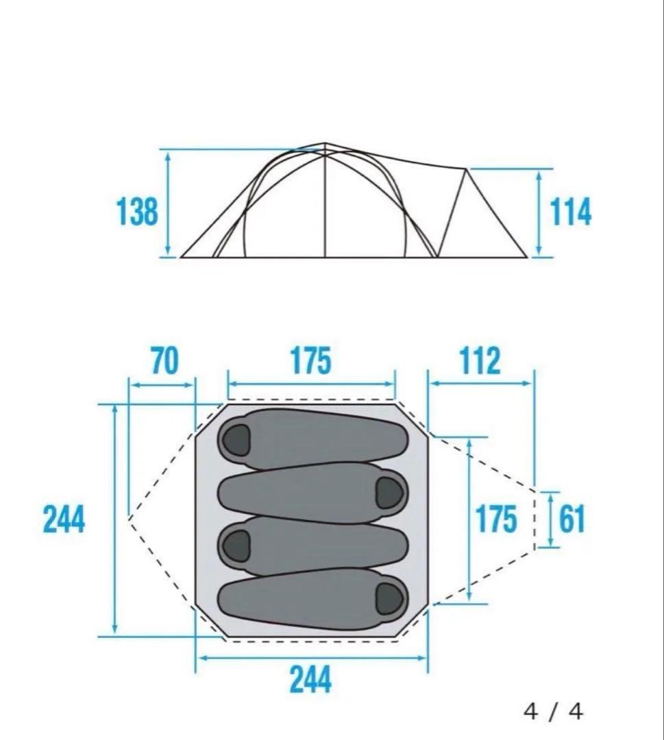 ノースフェイス バスティオン4 テント