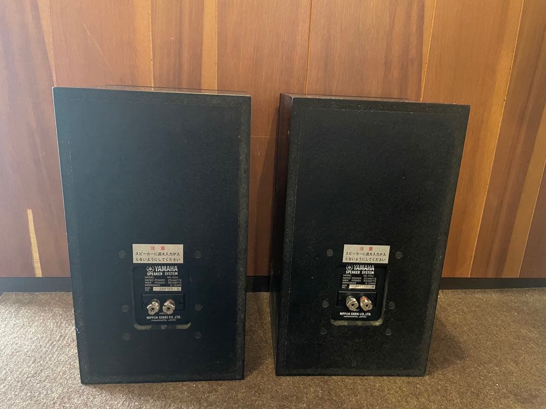 YAMAHA NS-10M スピーカー