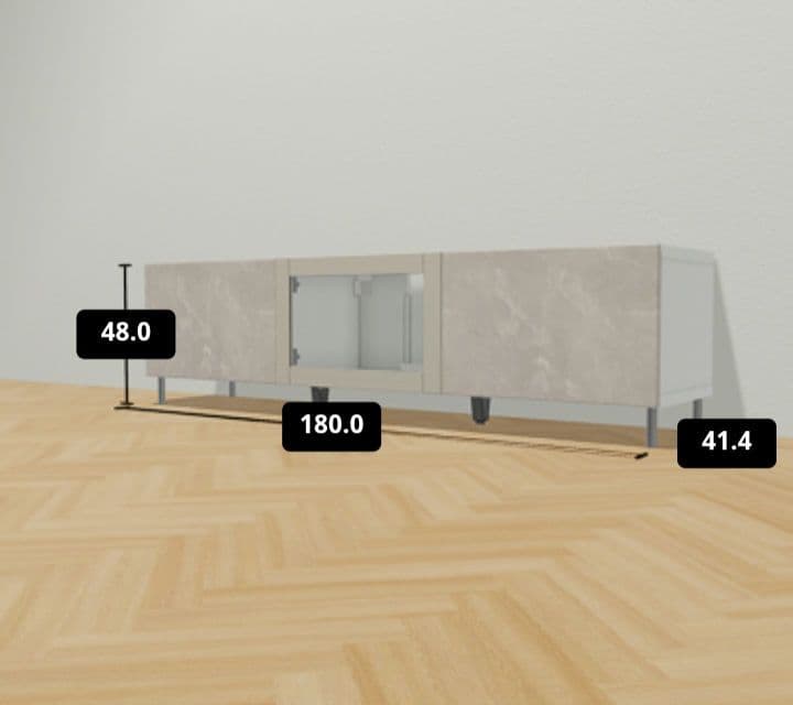 神戸市引き取り限定☆対面お渡し☆美品☆IKEAベストー☆テレビボード