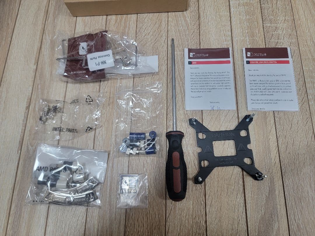 PC用ファン・クーラー Noctua NH-P1