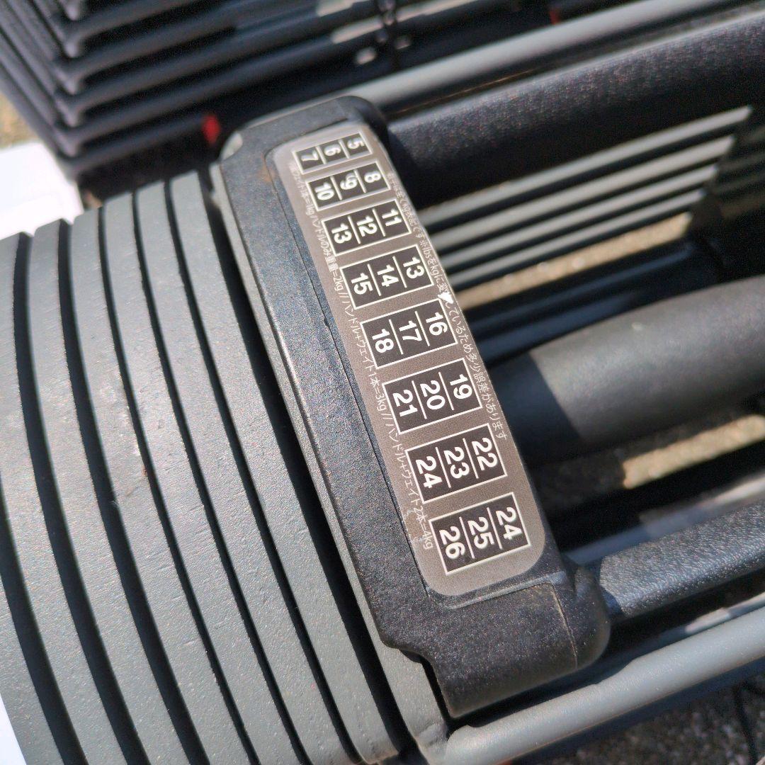 可変式ダンベル 26kg TOPFILM 2つ　パワーブロック　ダンベル