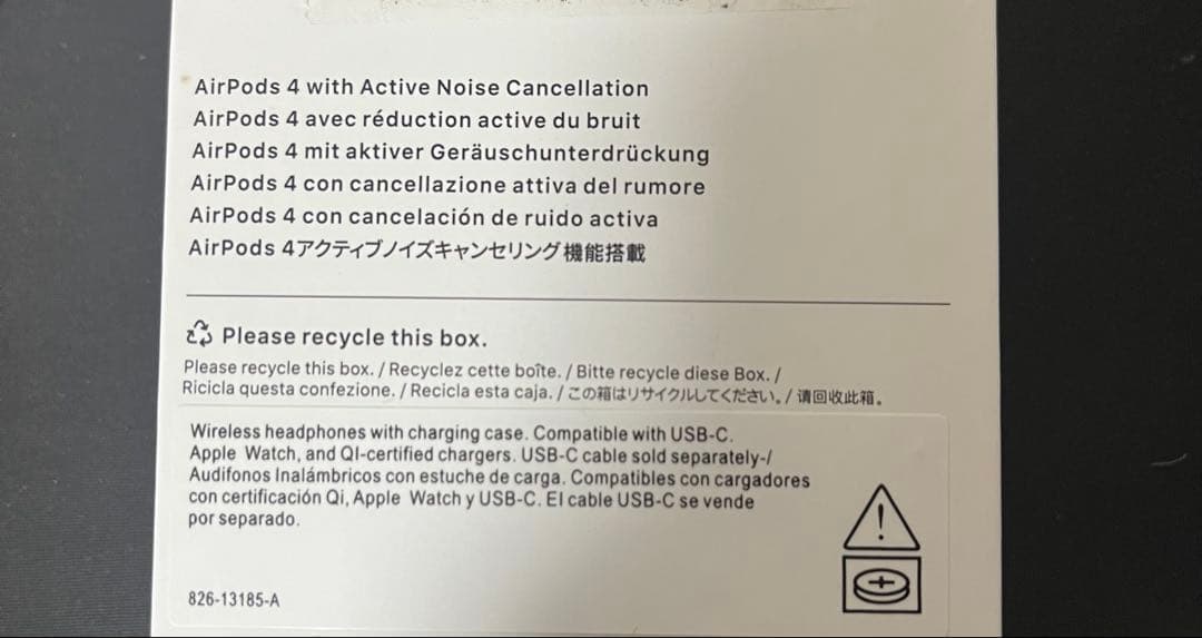 【Apple AirPods 4 本体】ノイズキャンセリング機能付き 美品！