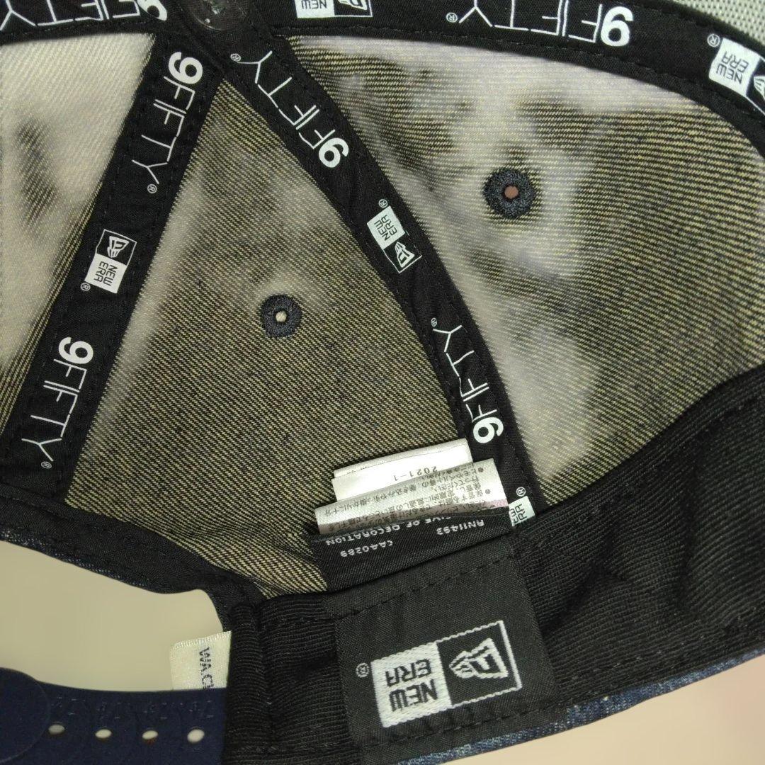 希少レアDaiwa 9FIFTY デニムキャップ スナップバック