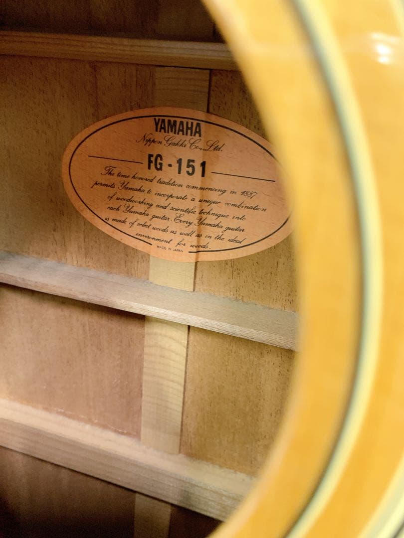 5SDM27 YAMAHA FG-151 アコースティックギター