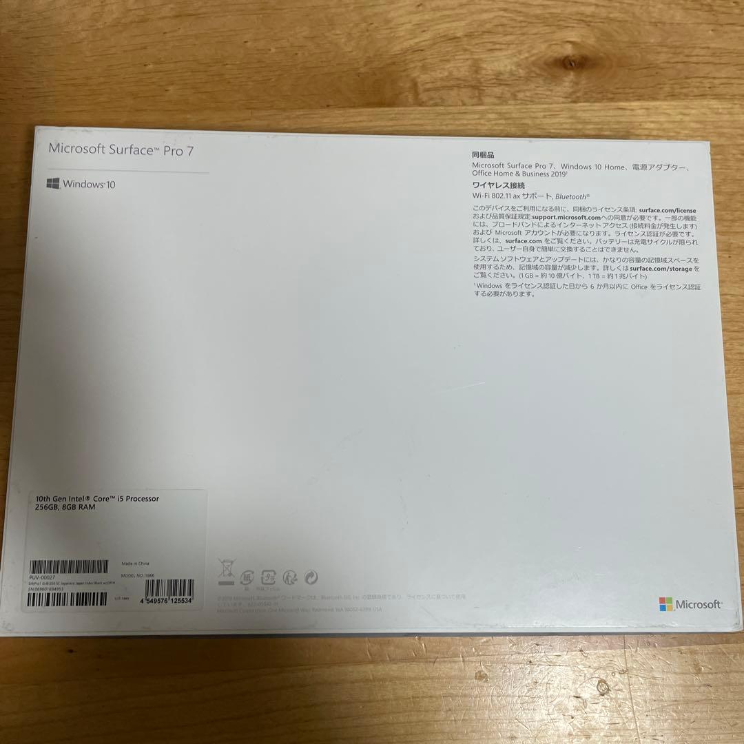 Windowsタブレット本体 Microsoft Surface Pro 7 Corei5 8GB 256M