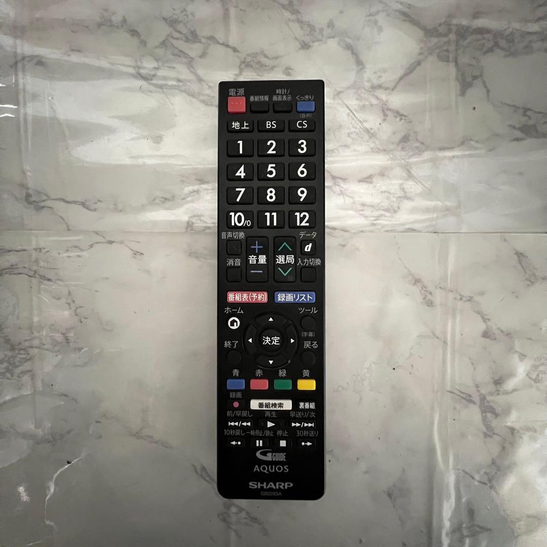 即日受渡❣️全国送料込シャープ50型液晶テレビ外付HDD録画対応　Wチューナー