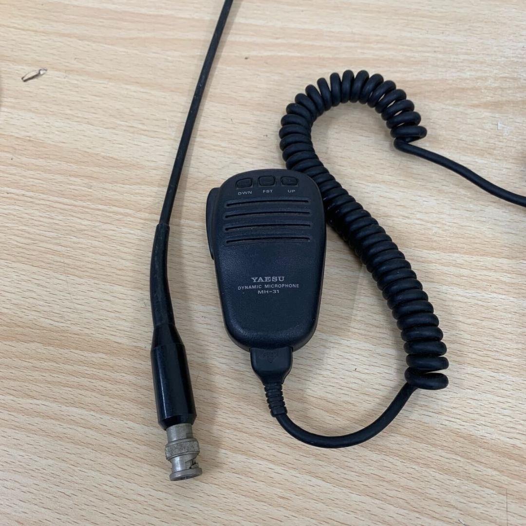 八重洲無線 YAESU アマチュア無線機 FT-817/スタンダード C601