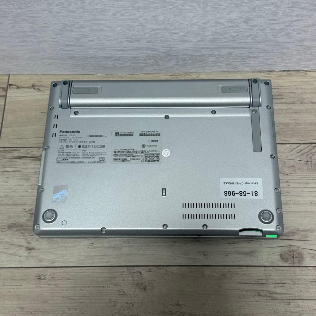 第11世代 i5/16GB Let's note CF-SV1 高性能&軽量