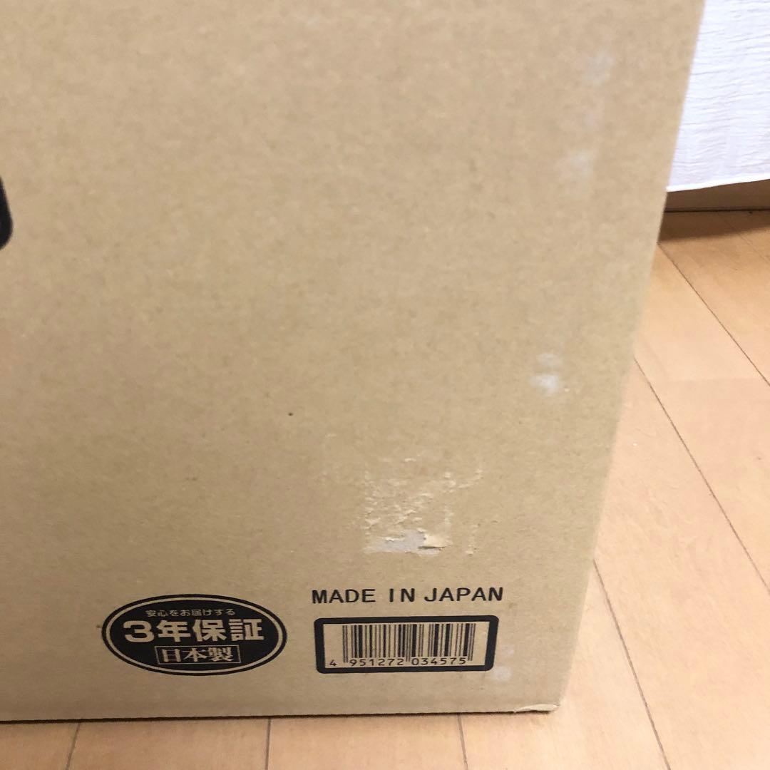 新品 ダイニチ 石油ファンヒーター ムーンホワイト 15畳 FW-5724LS