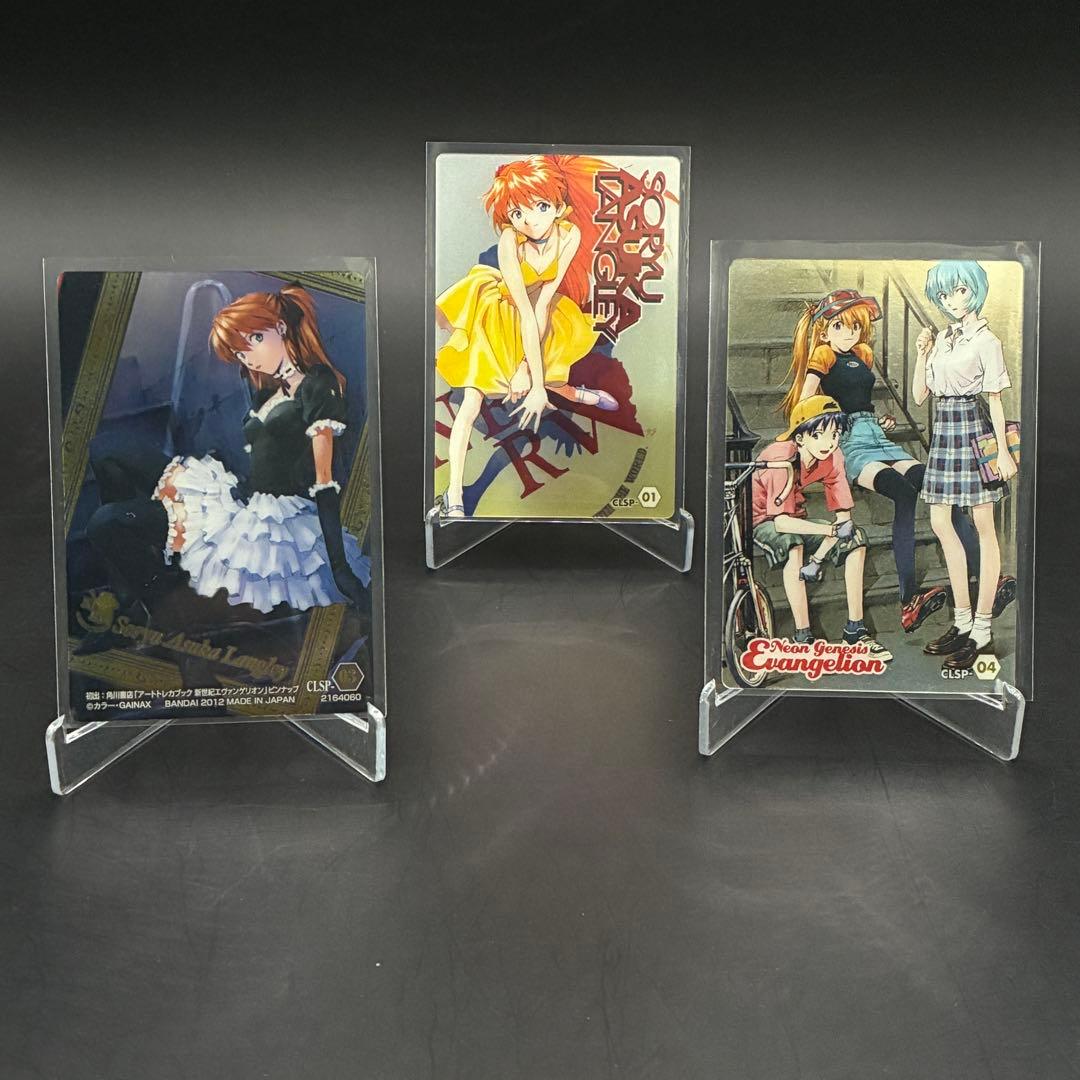 エヴァンゲリオン　ウエハース　歴代SPまとめ　31枚