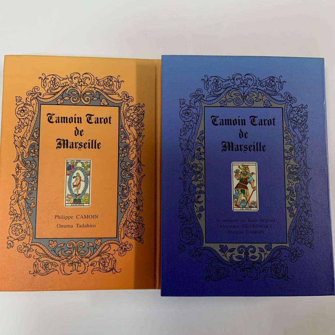 秘伝カモワン・タロット 中古品　絶版　最終値下げしました。