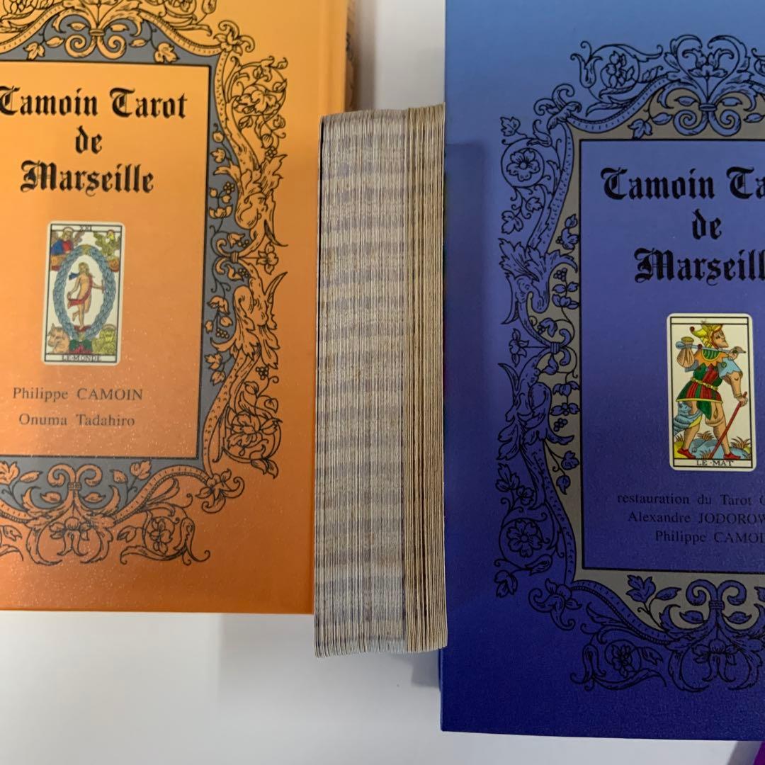 秘伝カモワン・タロット 中古品　絶版　最終値下げしました。