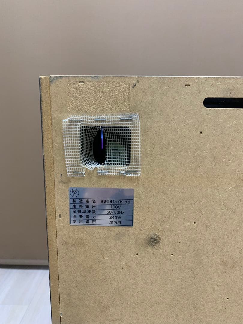 JPS パチスロ クイーンズブレイド2 玉座を継ぐ者 実機　スロット