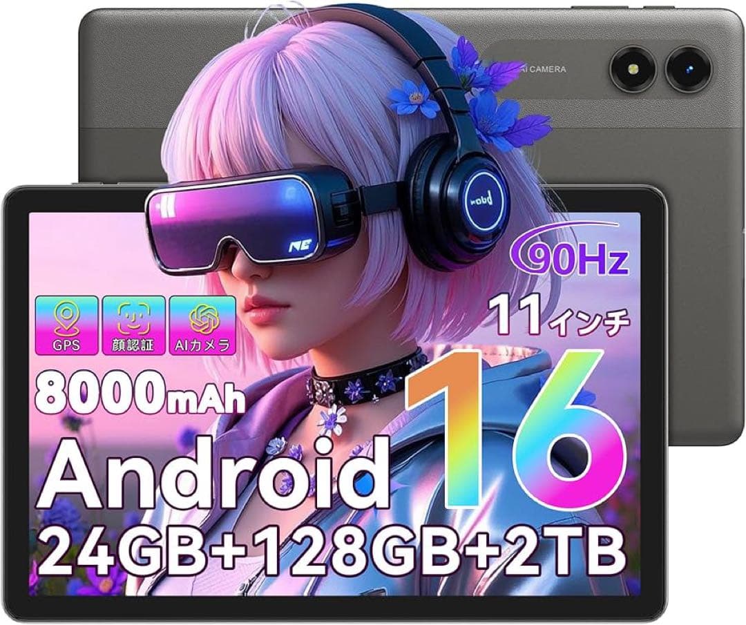 TABWEE T50 11インチタブレット Blackview