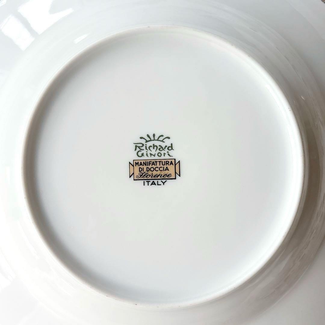 未使用❤️ジノリ❤️グランデューカ❤️深皿　スープ皿　パスタ皿　24センチ　ペア