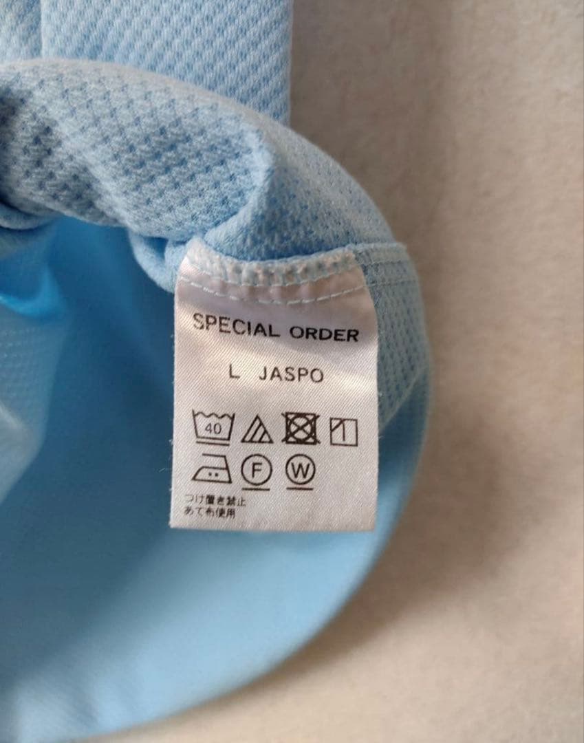 近江高校野球部　ユニフォーム