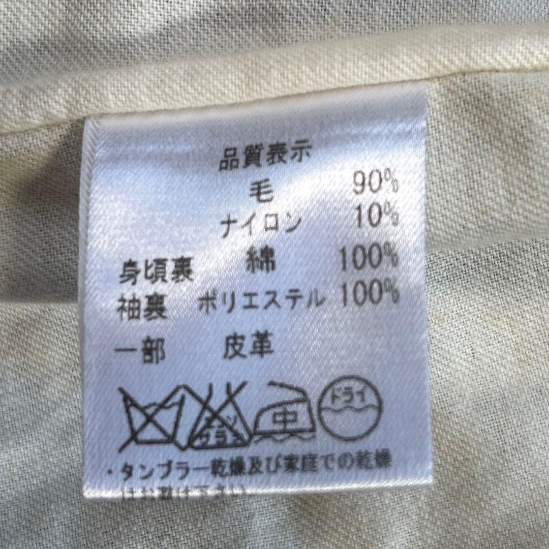 美品 パラスパレス 多ボタン ショールカラー ウールショートコート ジャケット