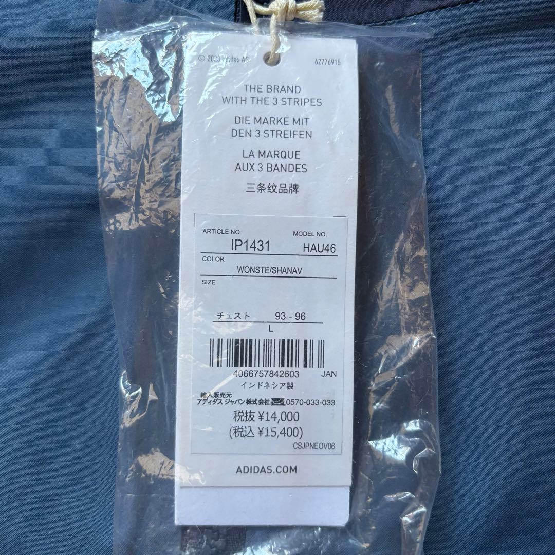 【2023年製】 アディダス テレックス RAIN.RDYジャケット 2層構造