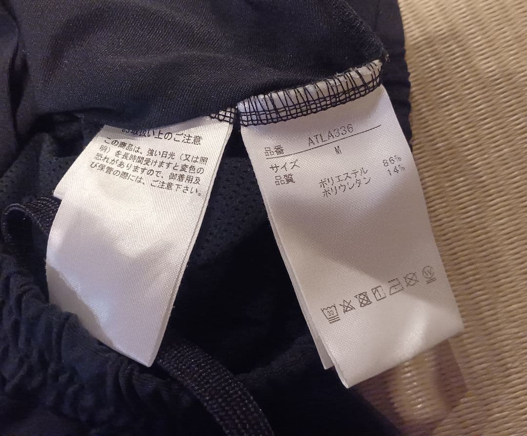 Admiral レディース テニスウェア パンツ上下セットM